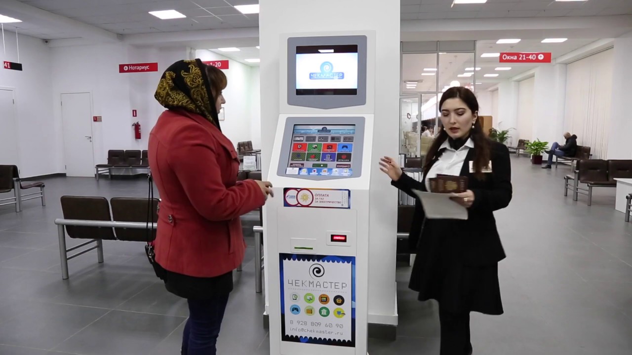 Двухсторонний монитор для МФЦ