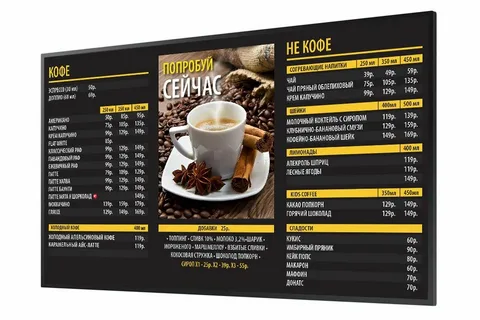 Погрузитесь в мир кофейного искусства с нашими эксклюзивными экранами для кофеини