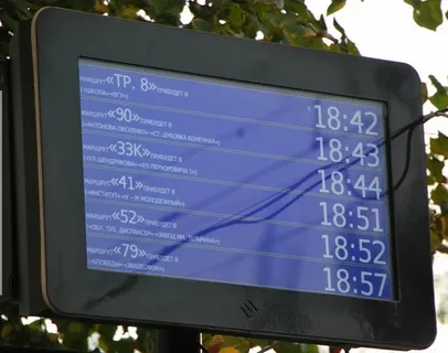 Табло на остановках общественного транспорта купить