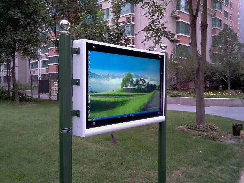 Купить монитор с высокой яркостью для улицы от "АЛЛДИСПЛЕЙ"