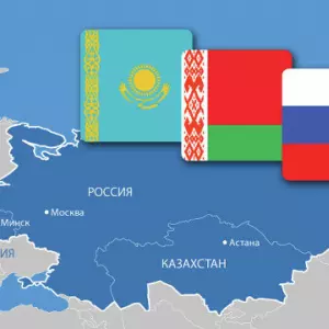 Международный уровень