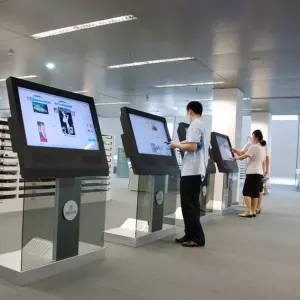 Интерактивный мультимедиа киоск
