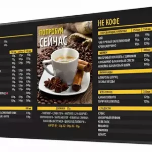 Погрузитесь в мир кофейного искусства с нашими эксклюзивными экранами для кофеини