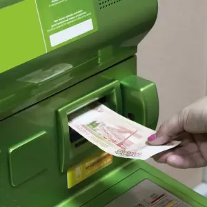 Интерактивный банкомат: инновации для удобства и безопасности